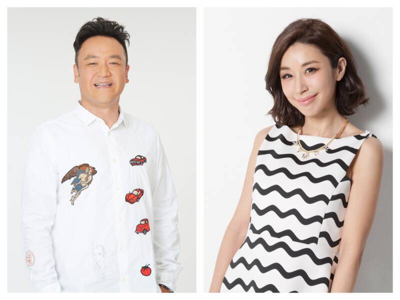 たむけん 紗理奈が 元 カップルチャンネルを開設 楽しいアホカップル目指す 2020年3月19日 エキサイトニュース