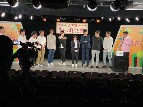 マヂラブ村上が大宮ラクーンよしもと生配信の裏側直撃 うるブギ八木 バツイチは忘れて 年3月22日 エキサイトニュース