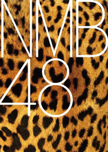 梅山恋和、山本彩加がWセンター! NMB48最新シングルで「NMB48を引っ張っていけるような存在に」