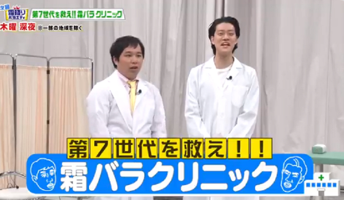 記者が毎日のようにやって来る カトパンを悩ませる 家バレ 14年5月25日 エキサイトニュース