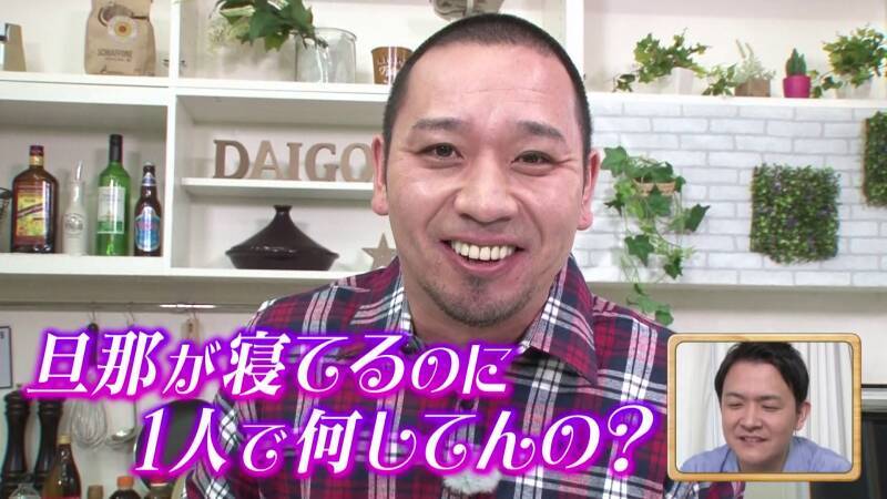 圧倒的自信作から地獄の失敗作まで テレビ千鳥 初のdvdは 佐藤健も出てます 年4月8日 エキサイトニュース