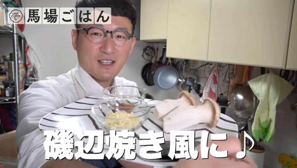料理芸人 ロバート馬場がyoutube料理チャンネルをスタート 爆笑できるような動画では無い 年4月21日 エキサイトニュース