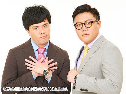 ラニノ さや香ら マンゲキ芸人 とおうちで繋がれるクラファン企画始動 生相談やトークなど大注目 年4月29日 エキサイトニュース 4 7