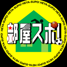 『部屋スポ!』スタート、初回はマロンがバスケを掘り下げ! 元日本代表・石橋貴俊、日本代表・篠山選手も登場
