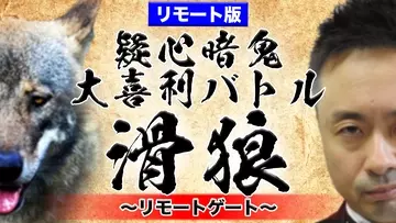 ジャングルポケット ライブのニュース 芸能総合 75件 エキサイトニュース