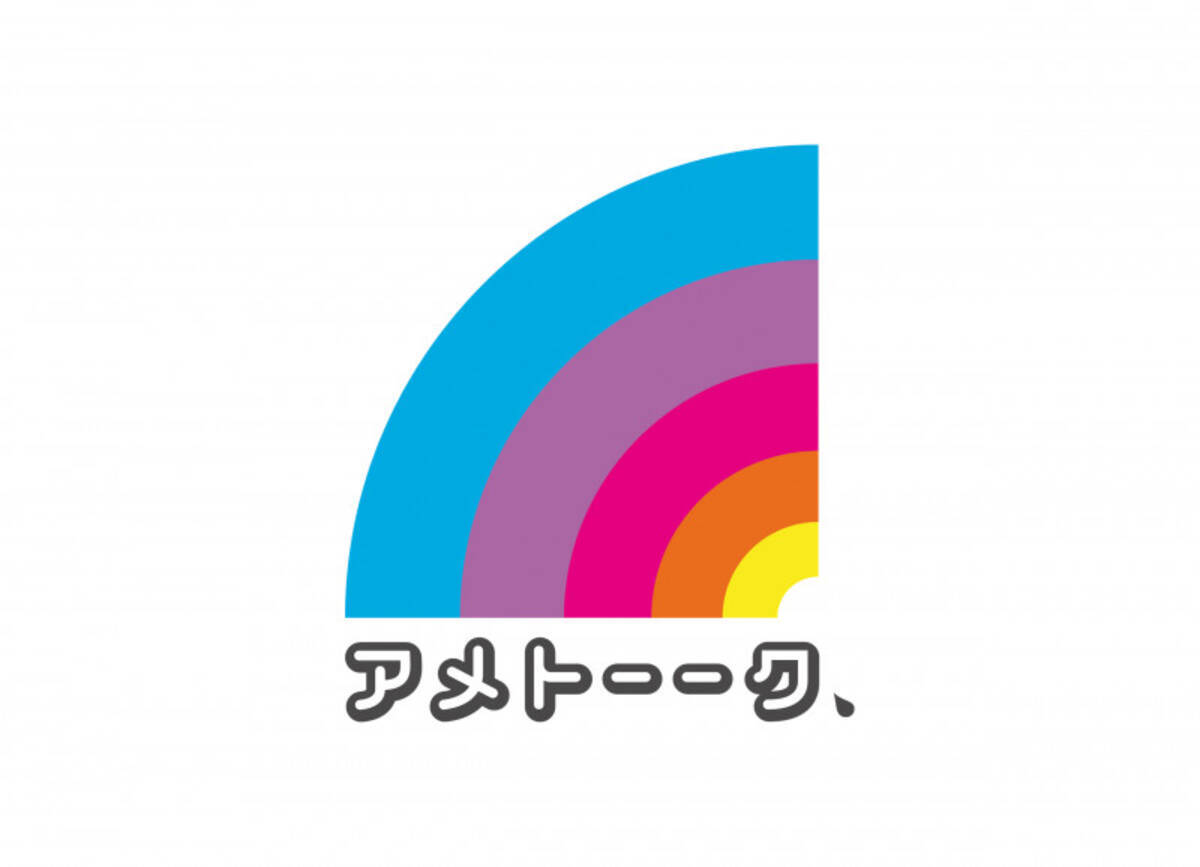 華大 千鳥 サンド オードリーら人気芸人続々 今夜のアメトーーク は爆笑トーク18連発 年5月14日 エキサイトニュース