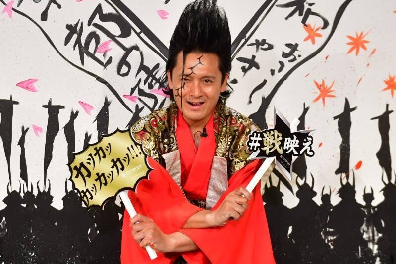 武将様が 城からの配信 よしもと祇園花月から笑いを届ける新プロジェクト開始 年5月18日 エキサイトニュース 2 5