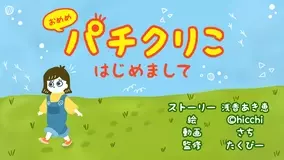 芸人発 本気の 宅トレ 3選 新喜劇アキは 背中美人 の秘訣を伝授 年5月29日 エキサイトニュース