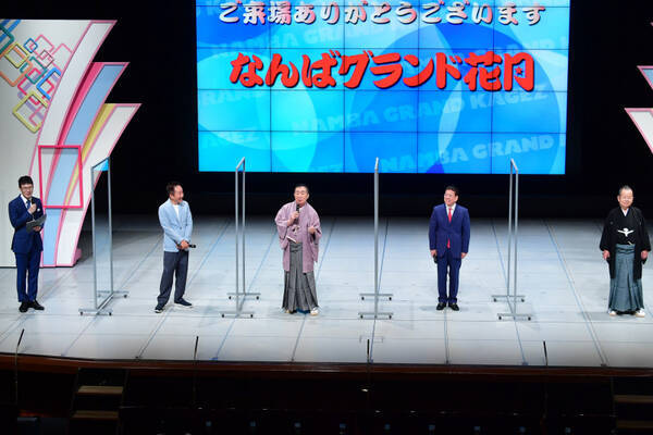 Ngk再開初日 公演後のミルクボーイら8組を直撃 こんなに嬉しいことはない 年6月22日 エキサイトニュース