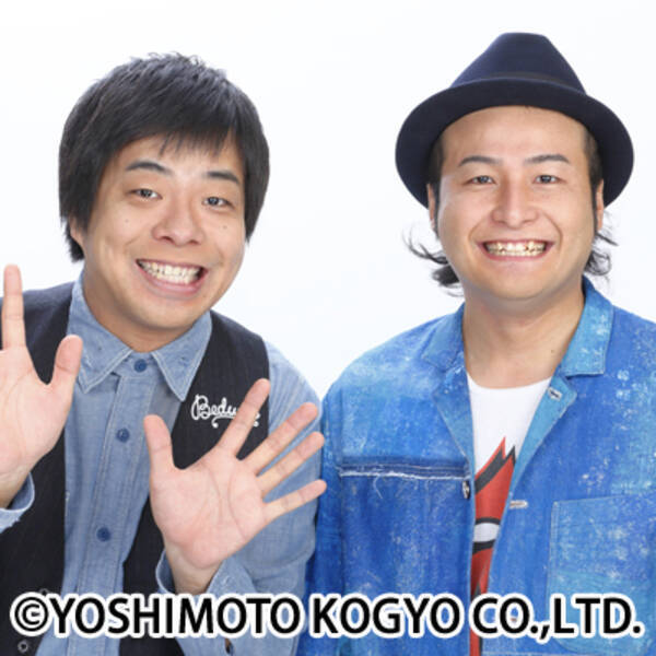 バンビーノがコンビで改名 本日より新たな名前で もっと皆さんの身近な存在に 年7月10日 エキサイトニュース
