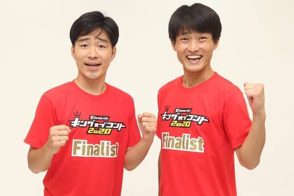 ジャルジャル 優勝賞金は めちゃイケ に捧ぐ キングオブコント 決勝直前インタビュー 年9月8日 エキサイトニュース