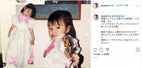 浅田真央が30歳の誕生日 姉 舞が幼少期2ショットで祝福 年9月25日 エキサイトニュース