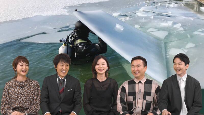 ジュニア かまいたちも 仰天職業 に驚き 世にも珍しいお仕事ファイル テレq特番 年11月1日 エキサイトニュース