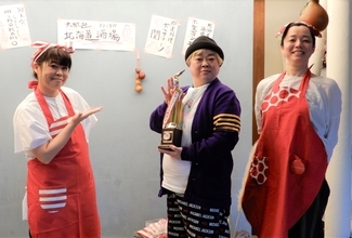 モリ夫の大好物「北海道のタチ」とは? ボルサリーノ関＆minokamoの料理イベント