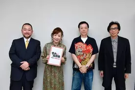 オードリー若林 じゃない方芸人 としての苦労を語る あんま伝わらない 年11月11日 エキサイトニュース