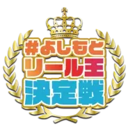 藤田二コル自身のコスメブランド Cimer 新色をリールで紹介 年11月16日 エキサイトニュース
