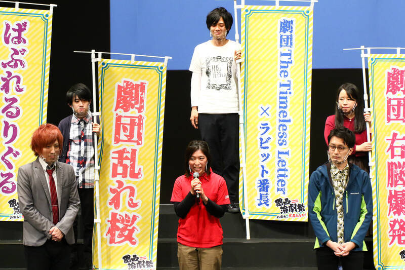 今年も 関西演劇祭 が開幕 審査員のnhkプロデューサーが 朝ドラ 起用宣言 年11月22日 エキサイトニュース 3 6