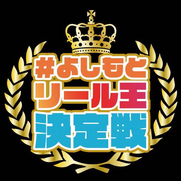 野母崎温泉 ガスの起源は恐竜 長崎大調査で可能性判明 長崎新聞 2021 03 08 23 34 公開