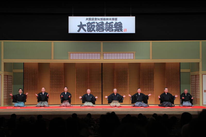 一門を超えた9人の大物落語家が奇跡の豪華共演 大阪落語祭 は とにかくすごいメンバー 2020年12月7日 エキサイトニュース 3 3