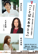 幽 遊 白書 実写化で又吉直樹が話題に 戸愚呂兄は又吉さんで 年12月16日 エキサイトニュース