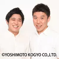 年末年始特別企画 オンラインで おうちフェス ひょっこりはんおすすめプレイリストを公開 2021年1月2日 エキサイトニュース 2 3