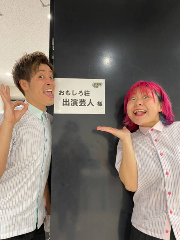 おもしろ荘 の男女コンビeverybodyって何者 Exitの 遺伝子 受け継ぐ 顔芸 の破壊力 21年1月1日 エキサイトニュース