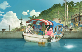 さんまプロデュース劇場アニメ『漁港の肉子ちゃん』に花江夏樹が出演! 番組内で発表