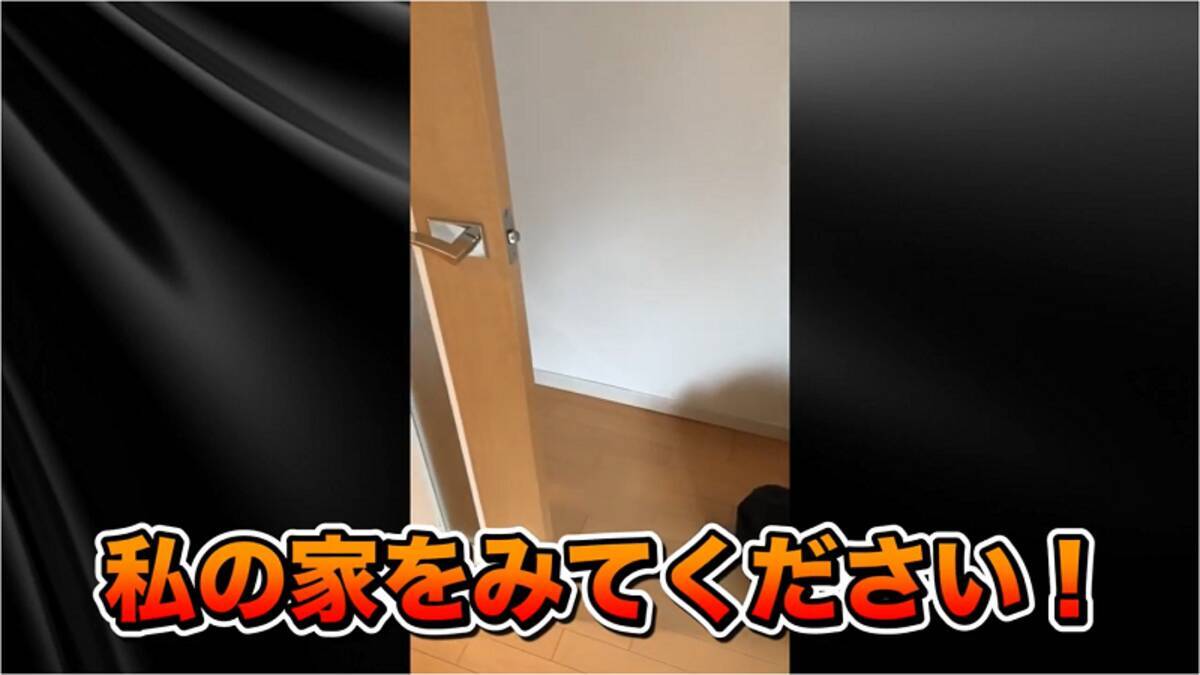 大阪若手芸人のリアルな 住宅事情 が判明 意外な事実に 羨ましい の声も 21年1月27日 エキサイトニュース