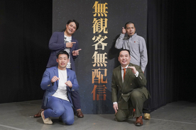 人気アニメ ゆるキャン 不適切画像で謝罪も火に油 背景に前代未聞の文字が映っていると指摘も 21年2月2日 エキサイトニュース
