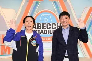 長澤奈央が鹿島の中田浩二選手と結婚 妻として支えていきたい 14年2月23日 エキサイトニュース