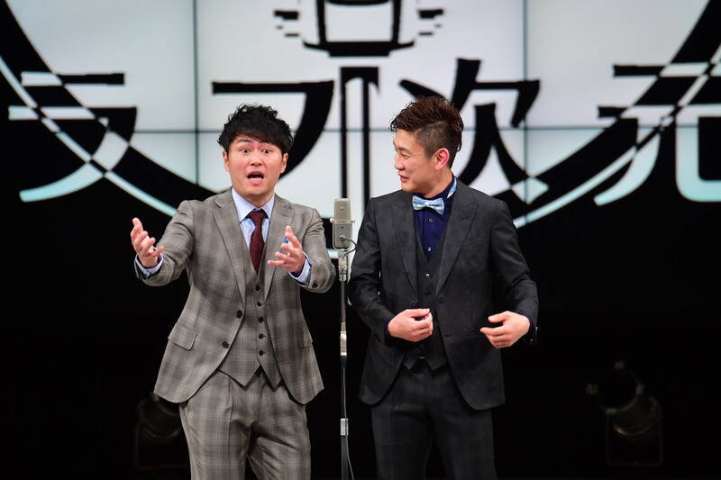 やすともプロデュース Top Of Namba Grand Kagez が今年も開催 未来を担う精鋭10組が競演 21年3月2日 エキサイトニュース 3 3