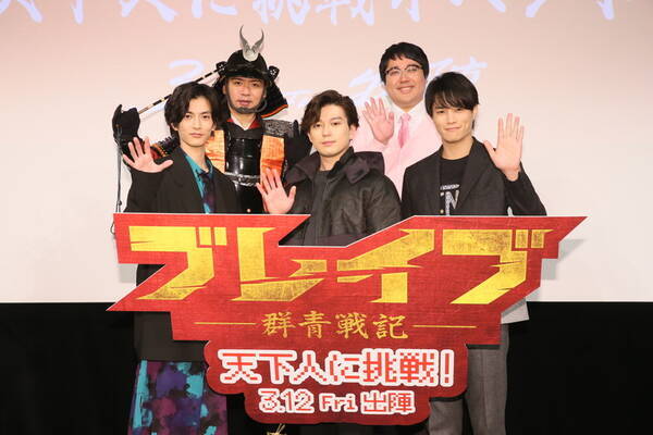 芸人の天下人 マヂラブ野田が織田信長に 映画 ブレイブ イベントで 超難易度 自作ゲーム披露 21年2月日 エキサイトニュース