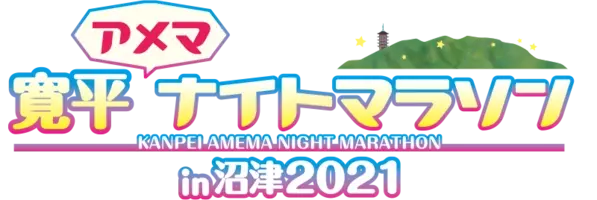 渋谷にイチゴあめ専門店できた 真っ黒イチゴ に チーズケーキ がきれい 19年6月21日 エキサイトニュース