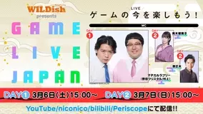 マヂラブ 野田クリスタルがコンビ結成を断られた人気芸人とは 21年3月2日 エキサイトニュース
