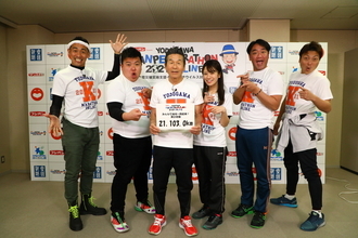 初のオンライン開催「寛平マラソン」参加者全員で「地球１周４万キロ」達成できた!?　