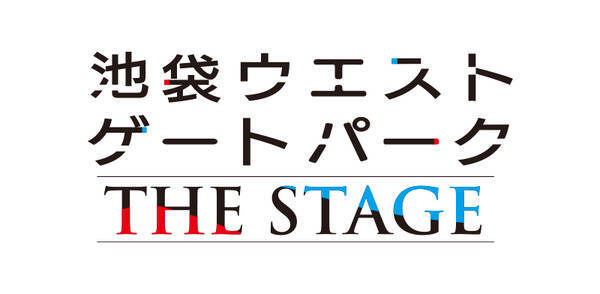 大人気小説 池袋ウエストゲートパーク が品川ヒロシ演出で舞台化決定 21年3月日 エキサイトニュース