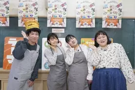 3時のヒロインとぼる塾が男芸人をめぐって三角関係に 21年3月28日 エキサイトニュース