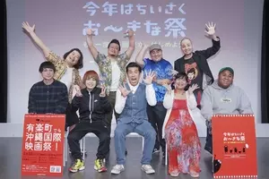 ジミー大西 早見優ちゃんは自分のもの 奪還したい 15年11月3日 エキサイトニュース