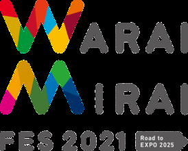 Warai Mirai Fes 2021 Road to EXPO 2025音楽とお笑いライブのタイムテーブル発表!