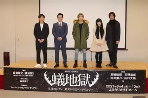 だんご3兄弟弁当 が驚異のクオリティ 懐かしい センス 19年12月6日 エキサイトニュース