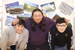 ロバート秋山 クリエイターズ ファイル 最新作はミュージカル界の 宙吊り王子 21年9月22日 エキサイトニュース