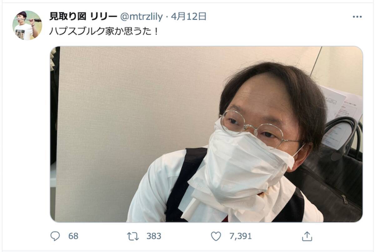 ハプスブルク家の末裔 アインシュタイン稲田の 奇跡のショット が話題 ほんまや 21年4月22日 エキサイトニュース