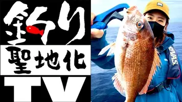 釣り好きのナダル ルール違反が原因で釣り人から 袋叩き に 19年3月31日 エキサイトニュース