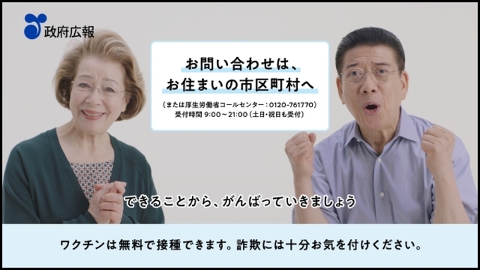 祝74歳 西川忠志 父 きよしのバースデー報告に祝福の声 益々お元気で 年7月10日 エキサイトニュース