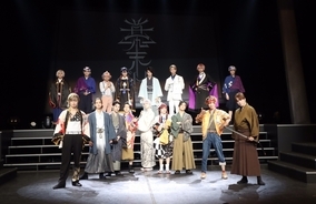 SNSで大反響! 円神プロデュース公演『幕末バトルサークル』で涙「必ず、必ず劇場で！」