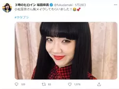 バンギャ メンヘラ か 本人たちに聞いてみたら清々しい結論にたどり着いた件 21年6月5日 エキサイトニュース