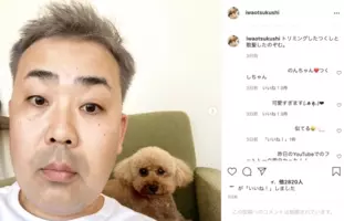 似すぎてコワい キムタクの愛犬がキムタクそのもの過ぎて話題騒然 木村一家の一員として露出に期待高まる 年5月29日 エキサイトニュース