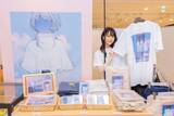 三田麻央が初イラスト展 自分の なかみ を表したら暗めのものが出てきて 21年6月16日 エキサイトニュース