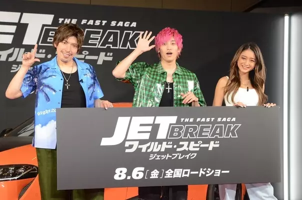 マギー ワイスピ サン カンらと3ショットにファン興奮 凄すぎる 22年8月12日 エキサイトニュース