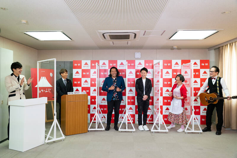 すち子&真也と見取り図が“美味しいお米”PR隊長の座をかけて激突…と思いきや「からかってんの？」 (2021年7月